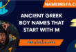 Ancient Greek Boy Names That Start With M