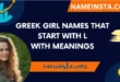 Trending Greek Girl Names That Start With L With Meanings