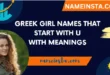 Trending Greek Girl Names That Start With U With Meanings